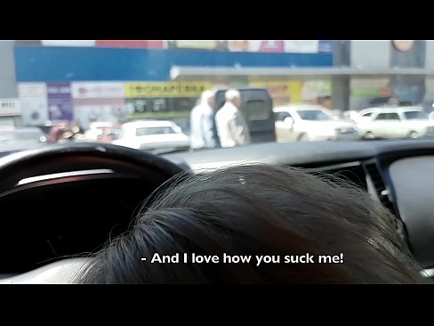 ❤️ Piesūcas tieši stāvlaukumā pie lielveikala ❌ Slepkavas pie lv.hentaibar-com.ru ️❤